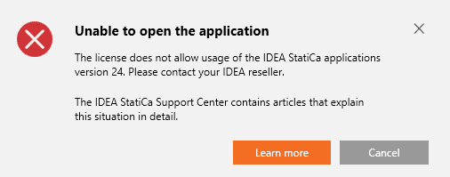 Error message – License does not allow usage of application version